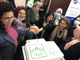 كۆبونەوەی ساڵانەی گروپی هاوپەیمانی بڕیاری ١٣٢٥، ٢٧/١/٢٠٢١